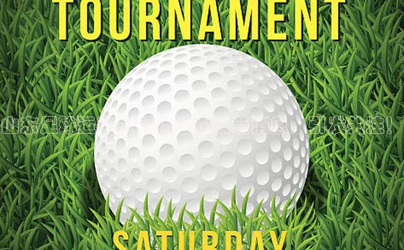 华会体育官方网站首页登录入口彩讯股份山东足球运动员舒畅透露最新消息，引发关注！