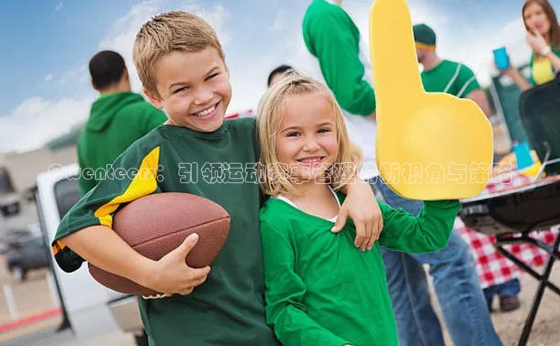 Qwenteers：引领运动赛事管理的新视角与策略