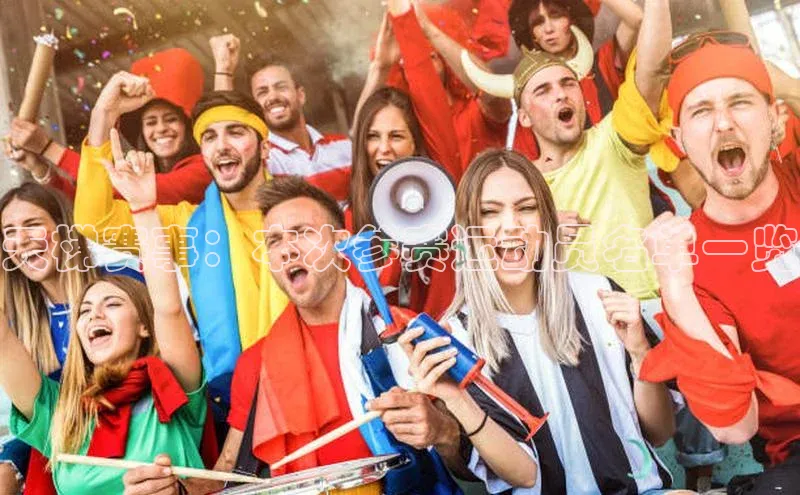 天梯赛事：本次参赛运动员名单一览