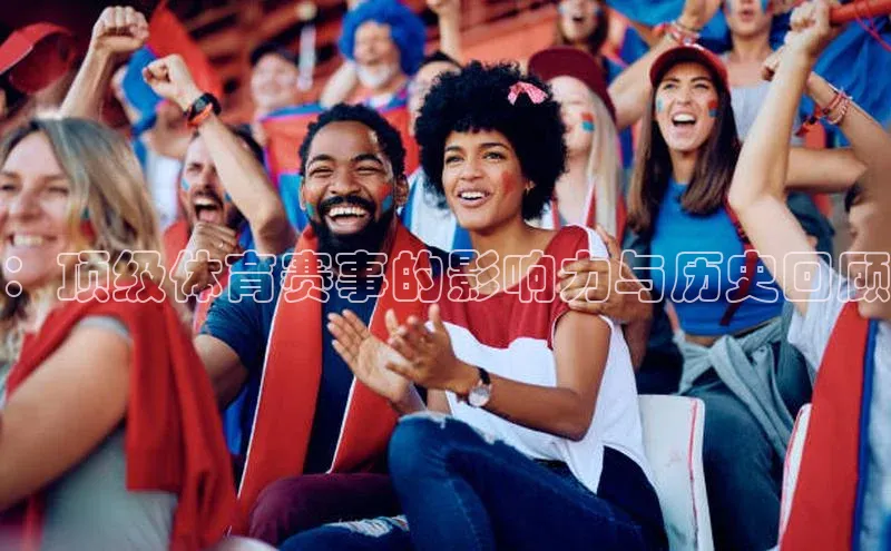 hth·华体育官方