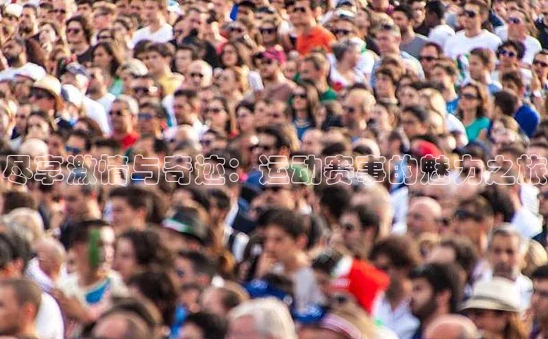 华体会体育登录地址