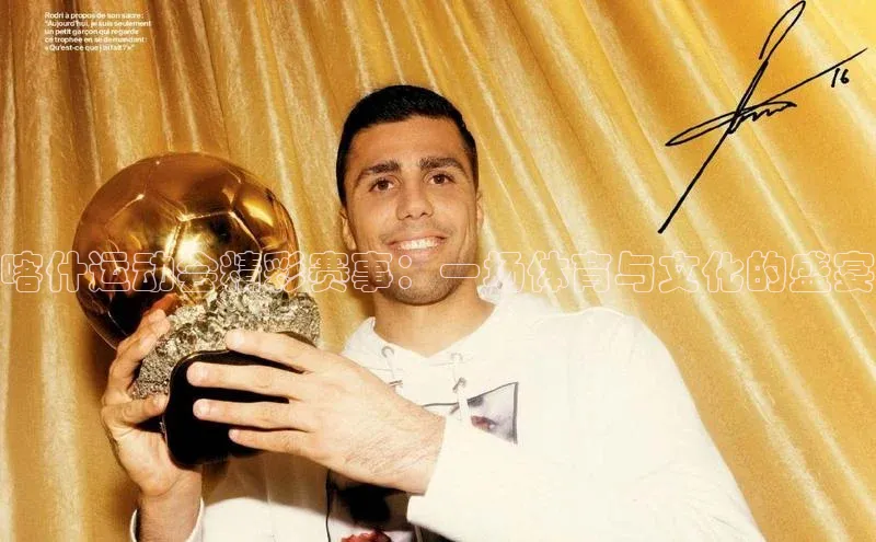 华体会hth最新登录地址