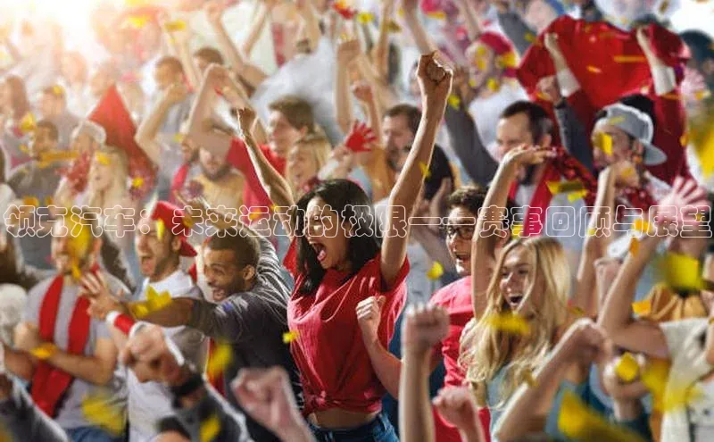 华体会体育首页登录