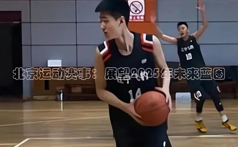 华体会登录最新登录