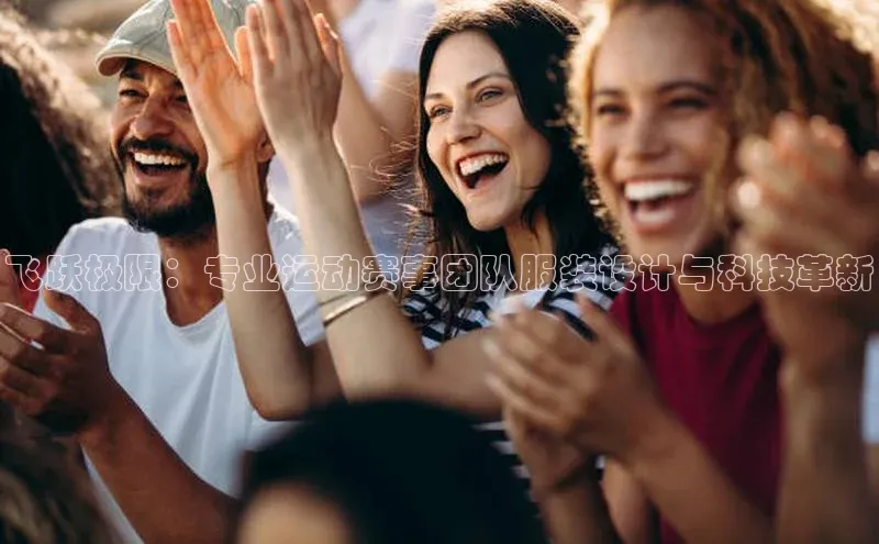 华体育app官方网站入口