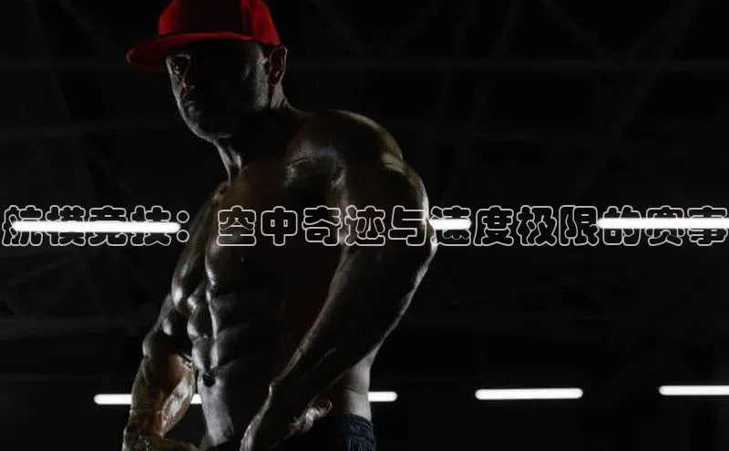 华体会体育首页登录