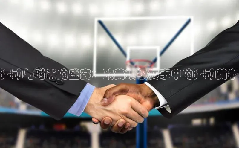 hth最新官网登录入口