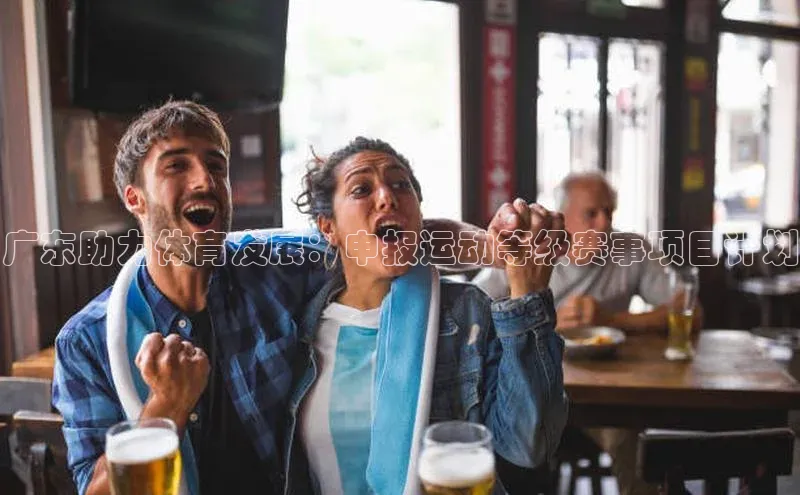 华体育app在线登录入口