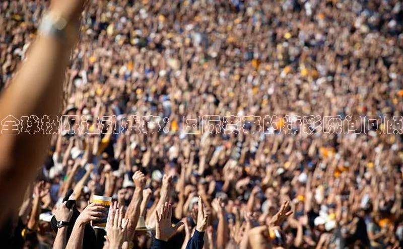 hth官网app登录入口