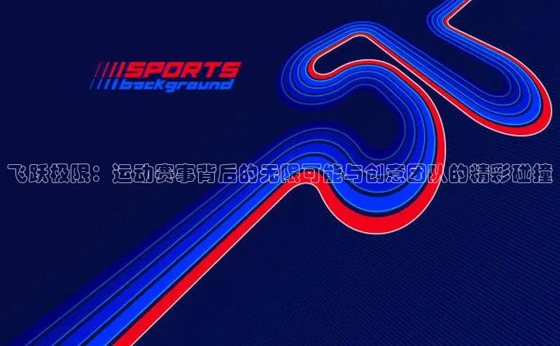 华体会体育首页登录