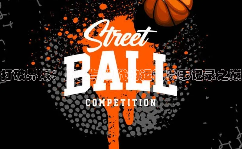 hth网页版最新登录地址