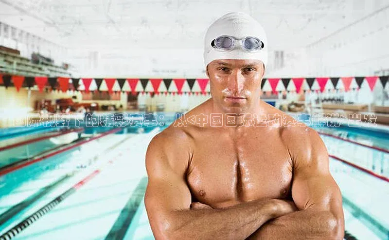 华体育app在线登录入口