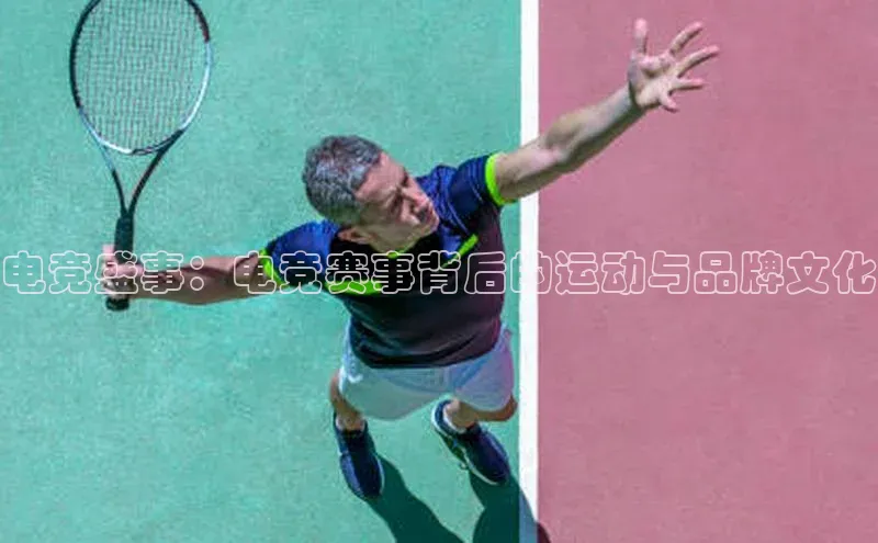 华体育app官网登录入口