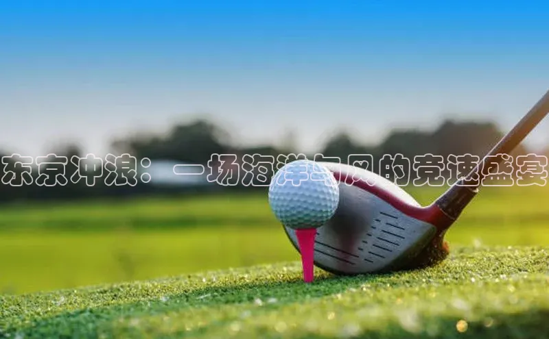 华体会登录最新登录地址