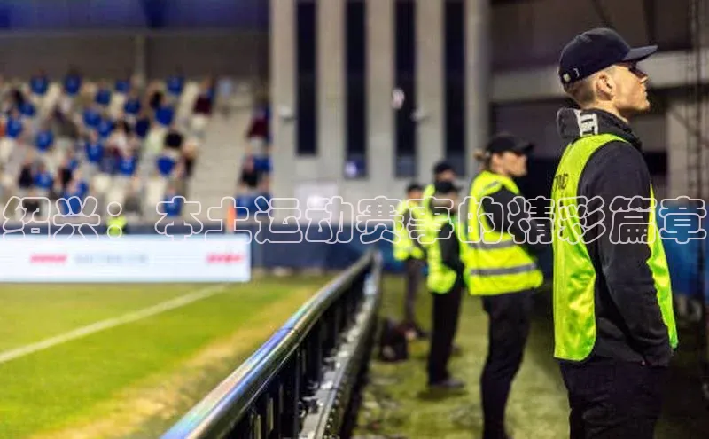 华体会体育首页登录