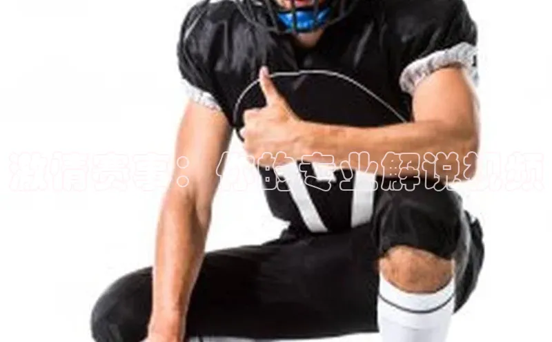 激情赛事：你的专业解说视频