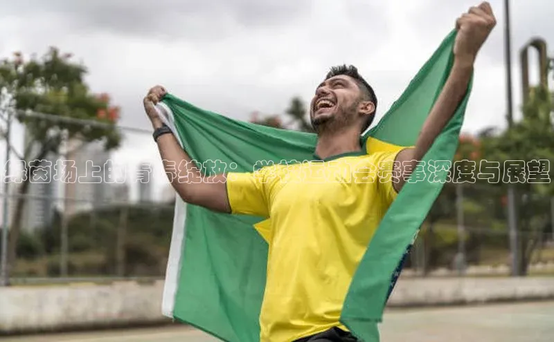 华体育手机app下载