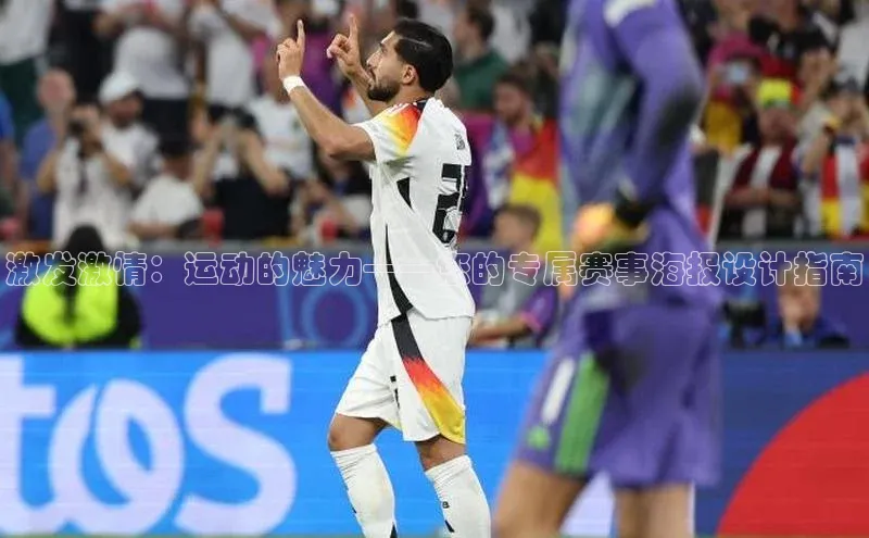 hth会体会官方网站登录