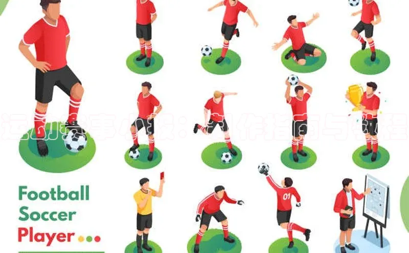 华体育hth最新官网登录