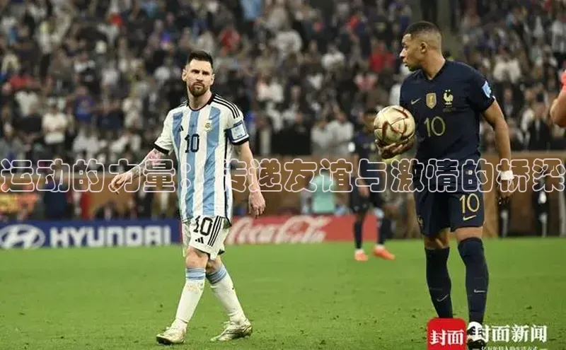 华体会登录最新登录地址