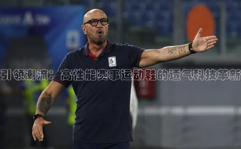 华会体育官方网站首页登录入口