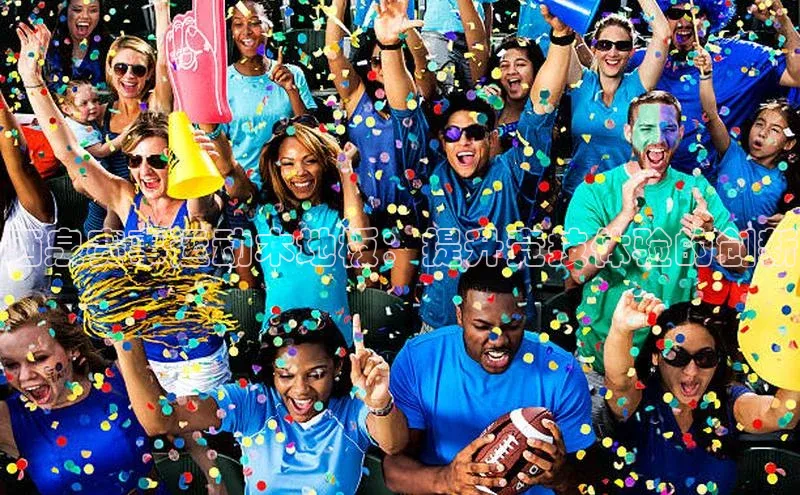 华体会体育hth首页