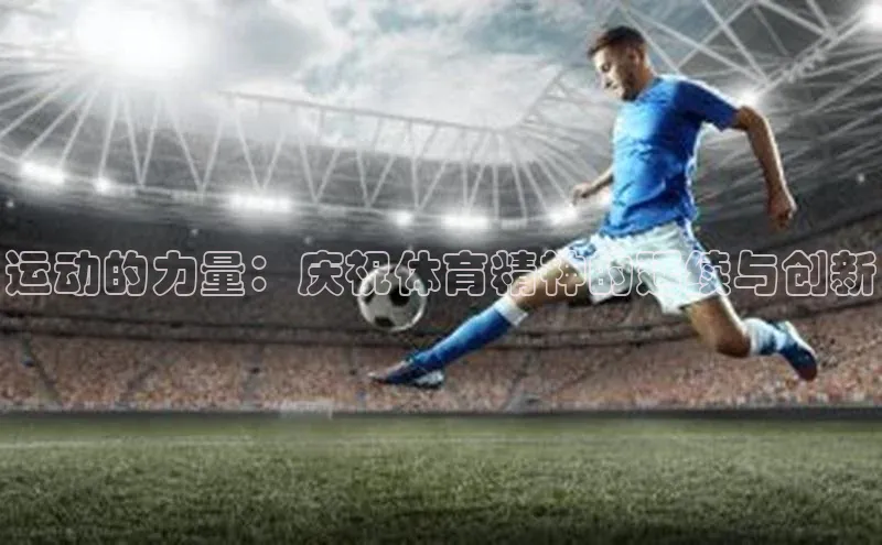 hth最新官方登录官方网站